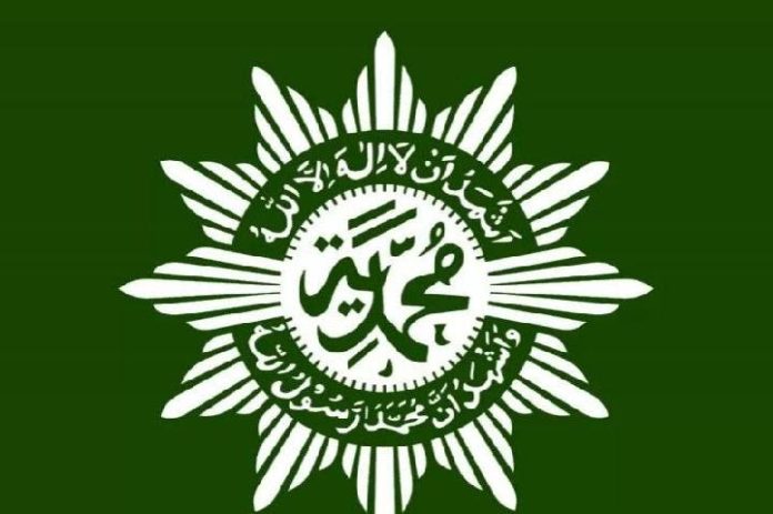 Muhammadiyah respons soal konflik