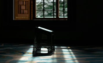 Amalan Akhir Tahun Menurut Salaf sebagai Muhasabah yang Tulus Amalan akhir tahun menurut Salaf
