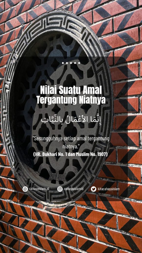 Bagaimana memperbaiki niat setelah beramal