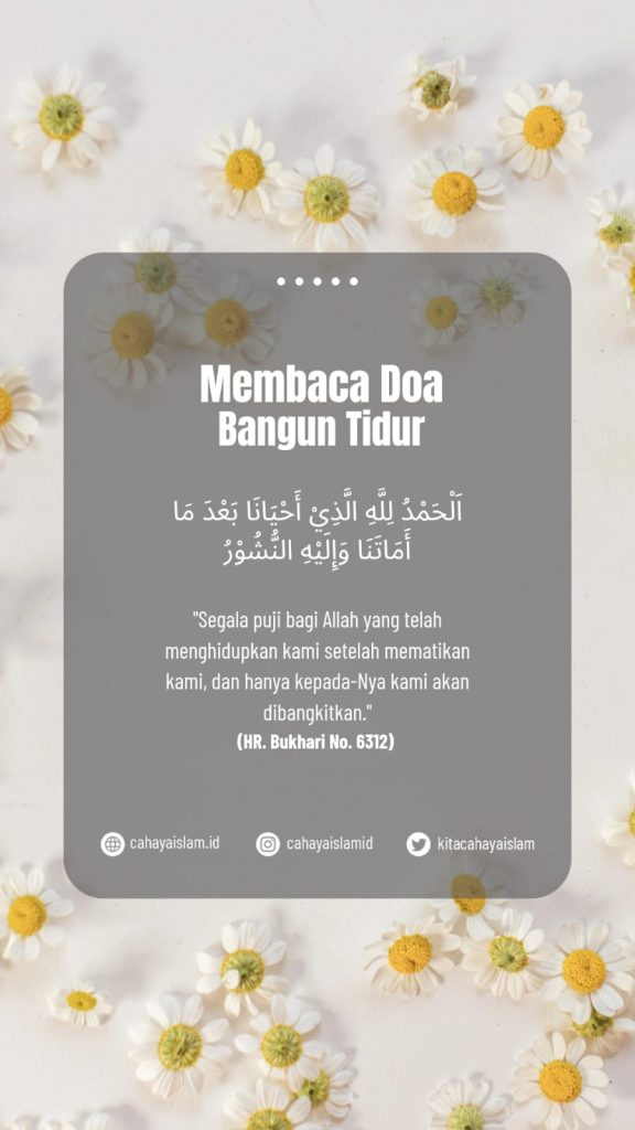 Kebiasaan Rasulullah saat bangun tidur