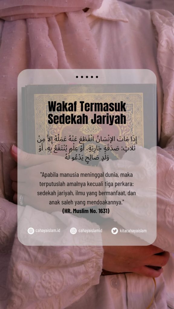 Manfaat wakaf selain pembangunan masjid