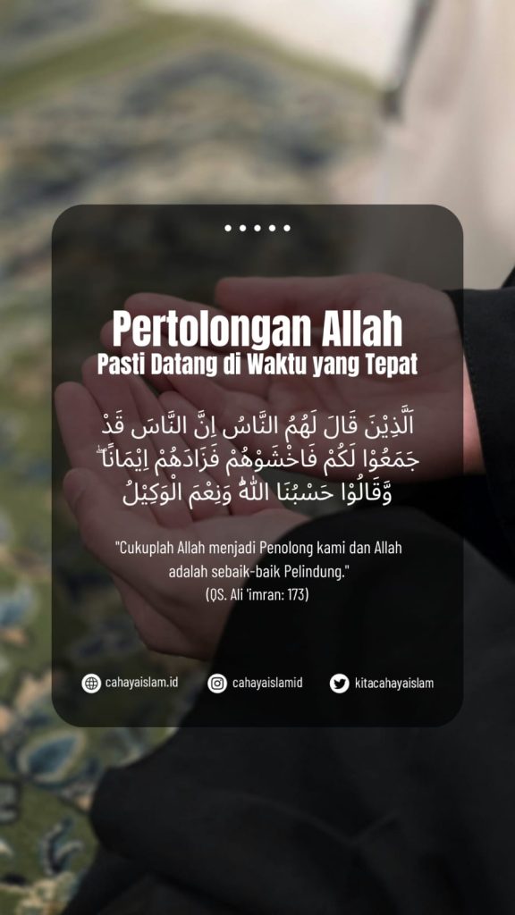 Keteguhan tauhid rakyat Palestina