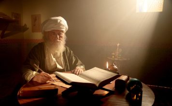 7 tingkatan nafsu dan penjelasannya