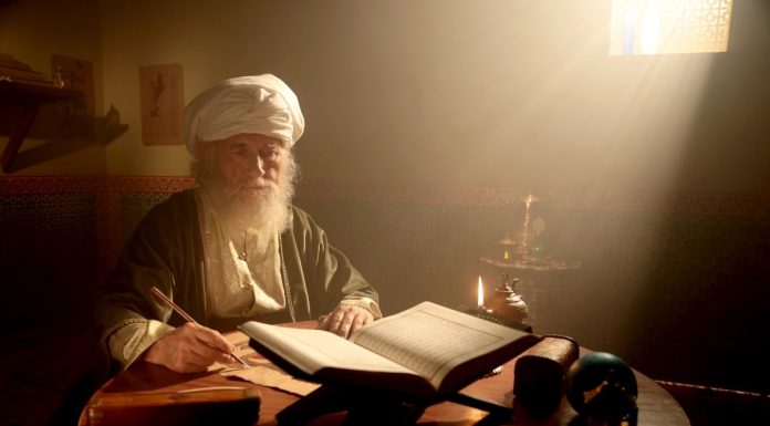 7 tingkatan nafsu dan penjelasannya