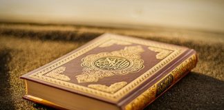 hadits lemah seputar bulan Syaban