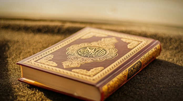 hadits lemah seputar bulan Syaban