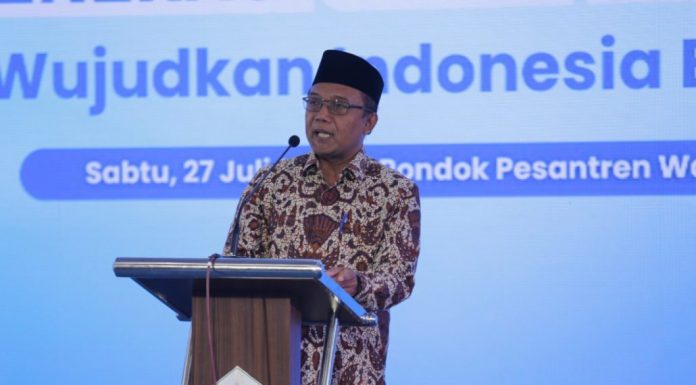 BKKBN gandeng LDII DIY