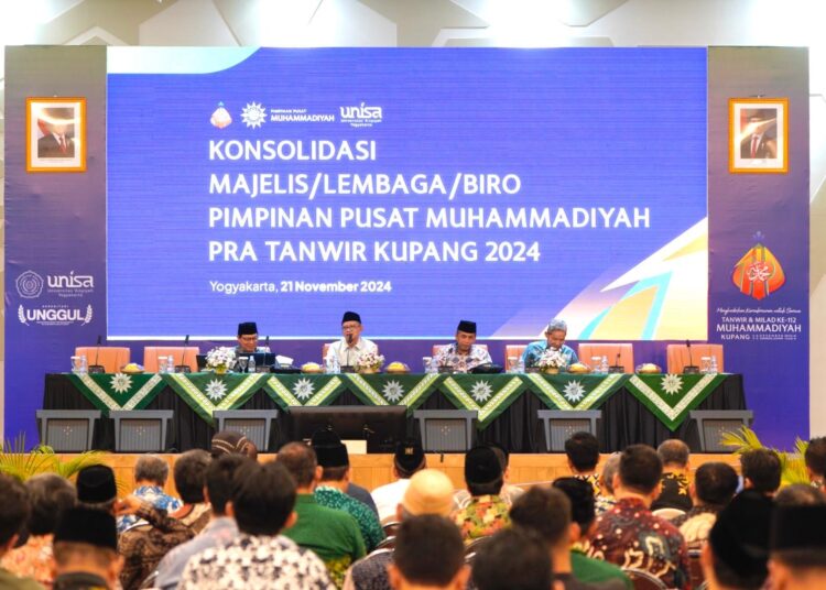Ketua Pimpinan Pusat Muhammadiyah