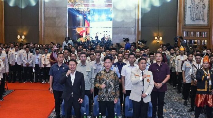 Ketua Pimpinan Pusat Muhammadiyah