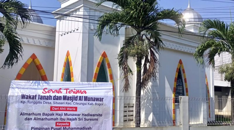 Wakaf Masjid Al-Munawar