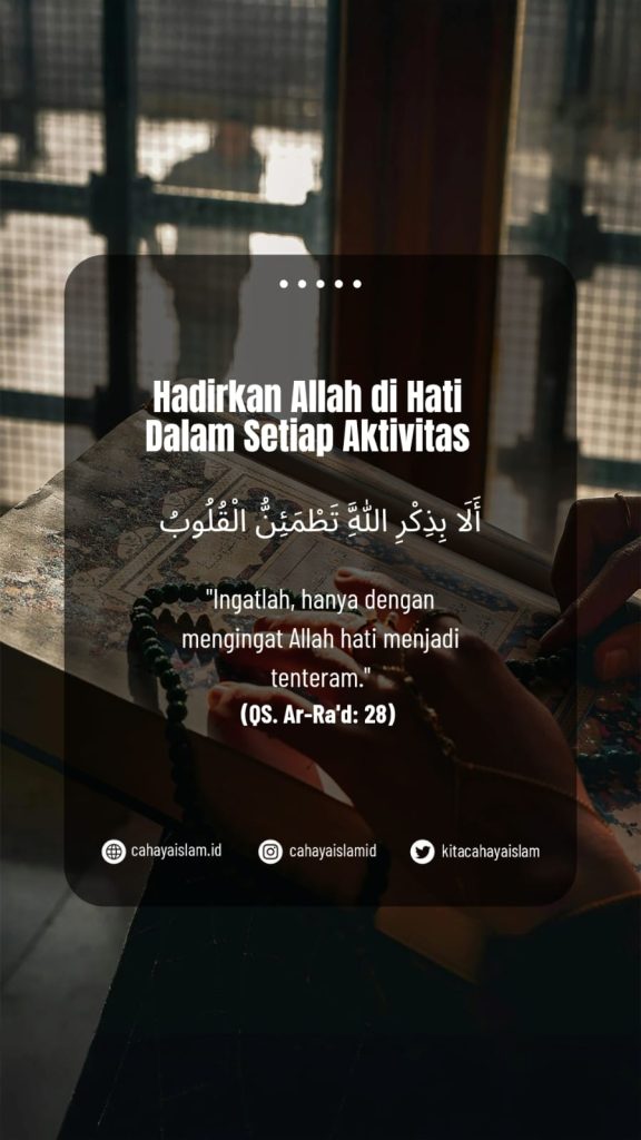 Kenapa hati tetap tidak tenang