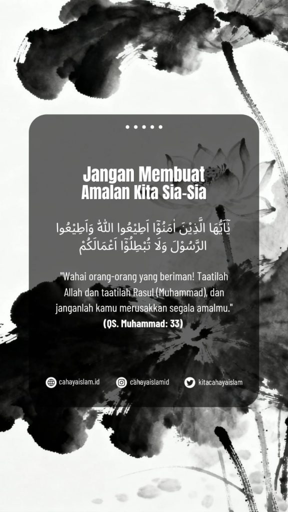 Kesalahan yang membuat amal sia-sia