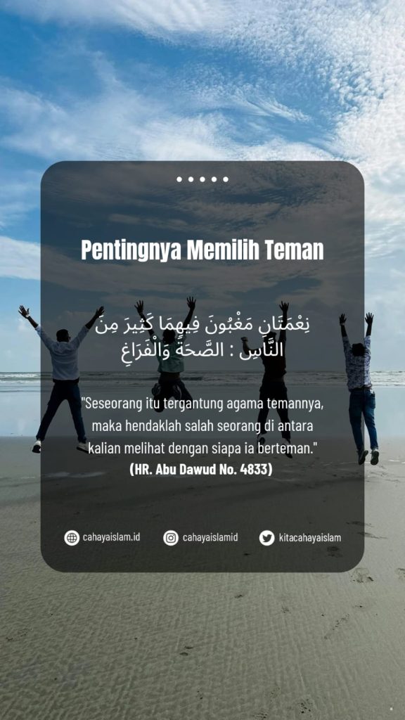 Pertemanan hanya saat butuh saja