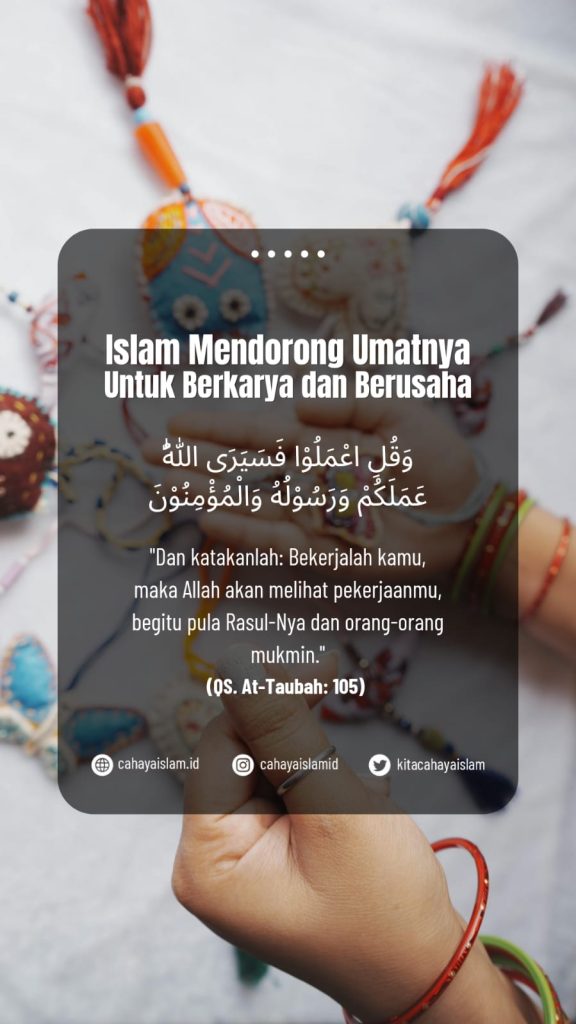 takut digantikan oleh AI