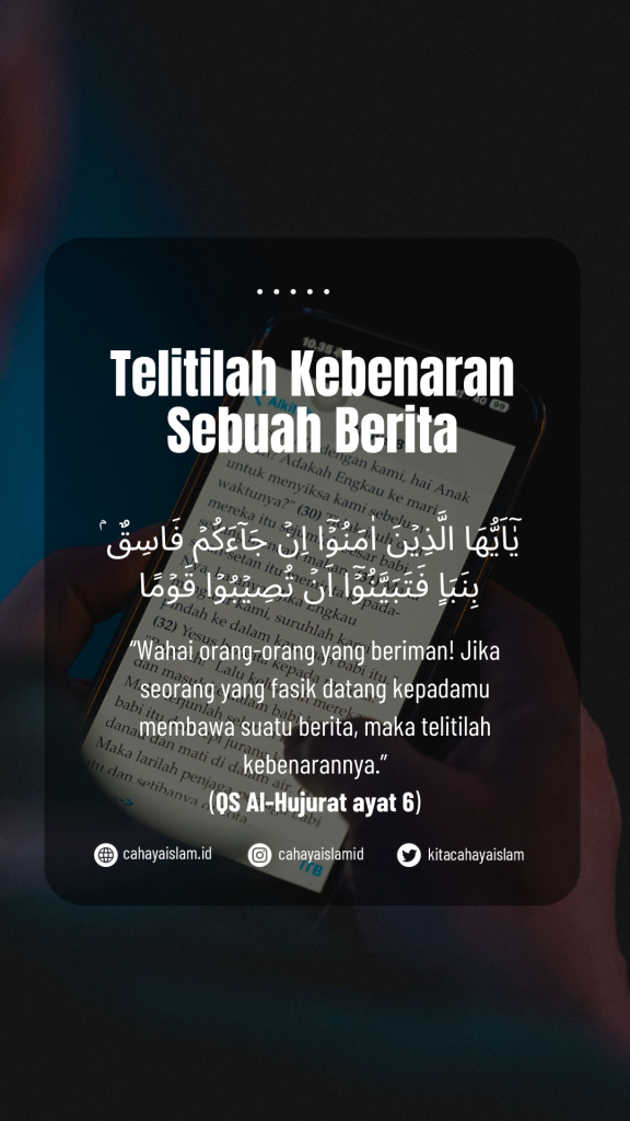 menyebarkan berita yang belum diketahui kebenarannya