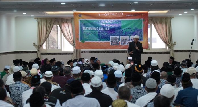 Jemaah Haji Muhammadiyah