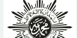 Muhammadiyah bangun Desa Wadas