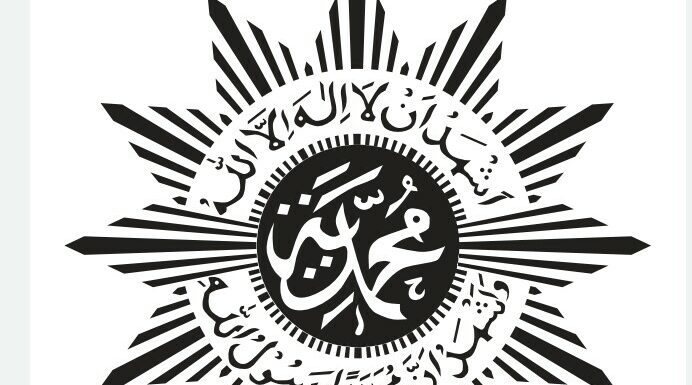 Muhammadiyah bangun Desa Wadas