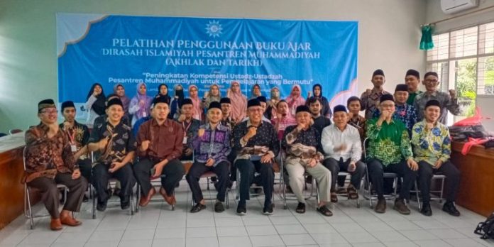 pelatihan pembelajaran bermutu