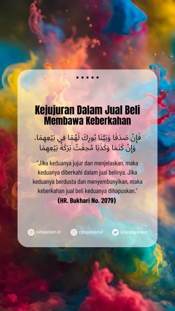 Bagaimana menjadi pembeli yang jujur