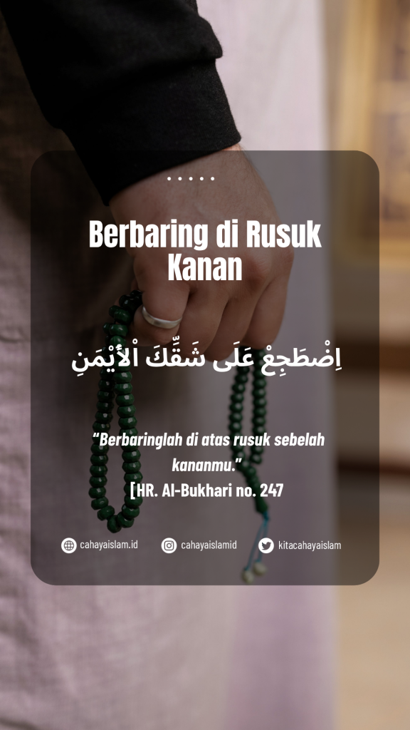 amalan sunnah yang terlupakan