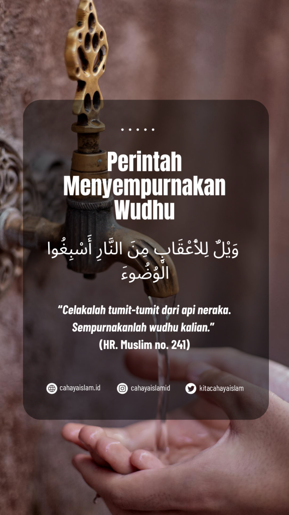 Bagaimana jika bagian wudhu tidak terkena air
