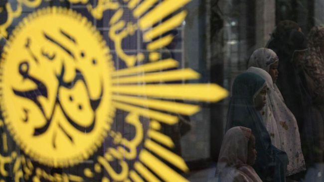 IMM Yogyakarta mendesak Muhammadiyah