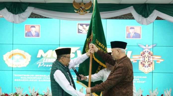 Program Kerja LDII