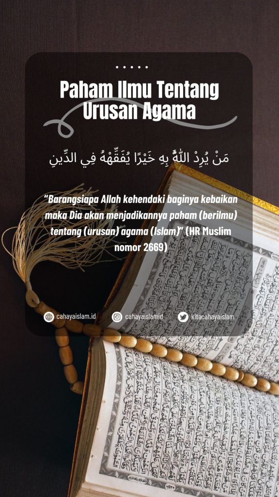 Tanda guru agama palsu