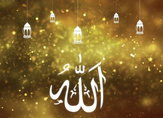 99 Asmaul Husna