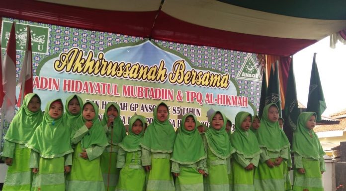 Akhirussanah adalah