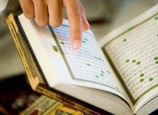 Adab Membaca Al Quran Ini Perlu Kaum Muslimin Ketahui! Adab Membaca Al Quran Dalam Islam