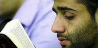 Pahala membaca Al quran di Bulan Ramadhan