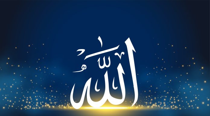 Allah Tidak Pernah Zalim, Pahami Keadilan Allah dalam Kehidupan Allah tidak pernah zalim