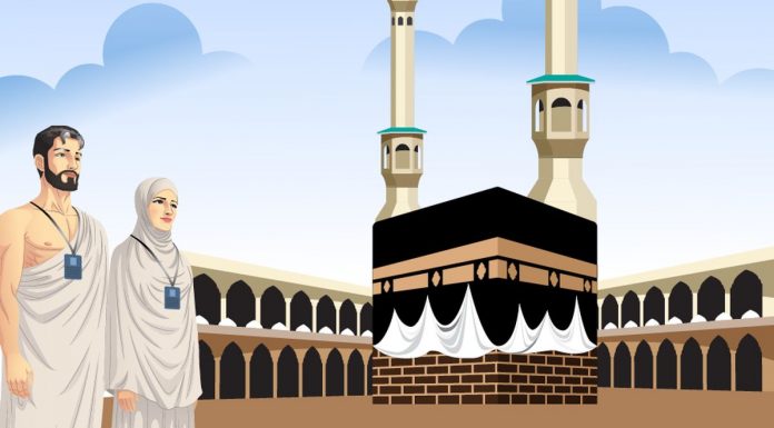 Jangan Sampai Terlewatkan: 3 Amalan Setara Pahala Haji Amalan-Setara-Pahala-Haji