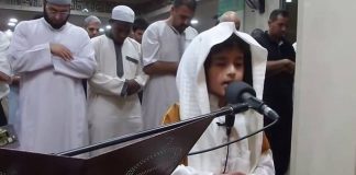 Anak Kecil Mengimami Shalat