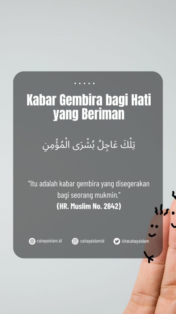 Apakah wajar ingin dihargai orang