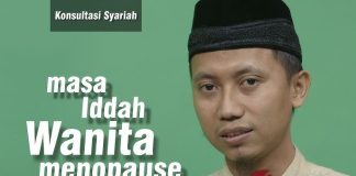 Apakah Wanita Menopause Wajib Iddah