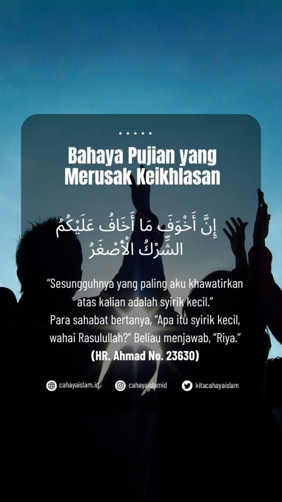 Apakah amal tetap diterima jika ada riya