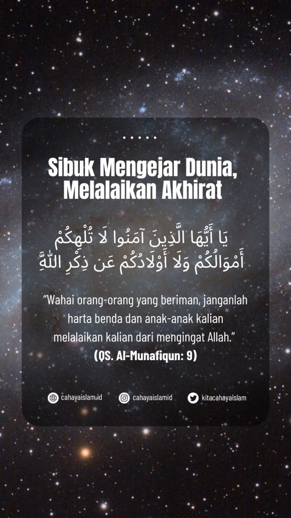 Apakah bekerja keras bisa menjauhkan dari Tuhan