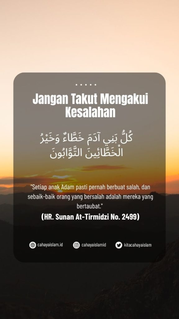 Apakah semua kesalahan disebut khilaf