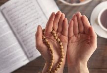 Asmaul Husna untuk Berdoa, Mana Dalilnya? Asmaul-Husna-untuk-Berdoa-Mana-Dalilnya