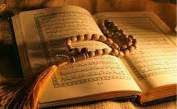 Aspek-Aspek kemukjizatan Al-Quran