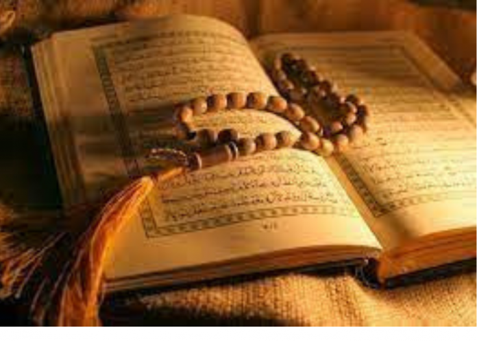 Aspek-Aspek kemukjizatan Al-Quran