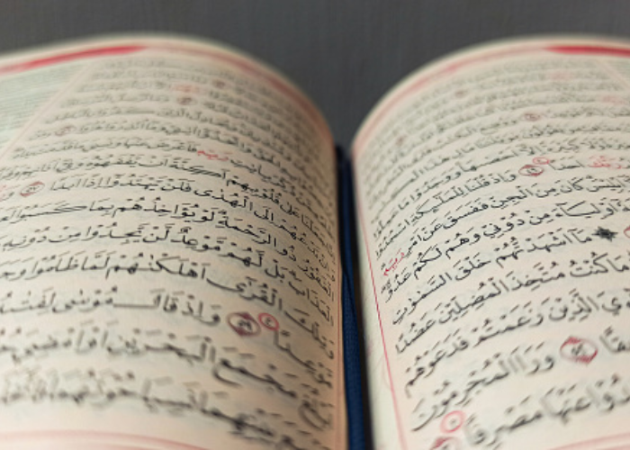 Aspek-Aspek kemukjizatan Al-Quran