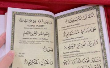 Baca Surah Yasin Adakah Faedahnya?
