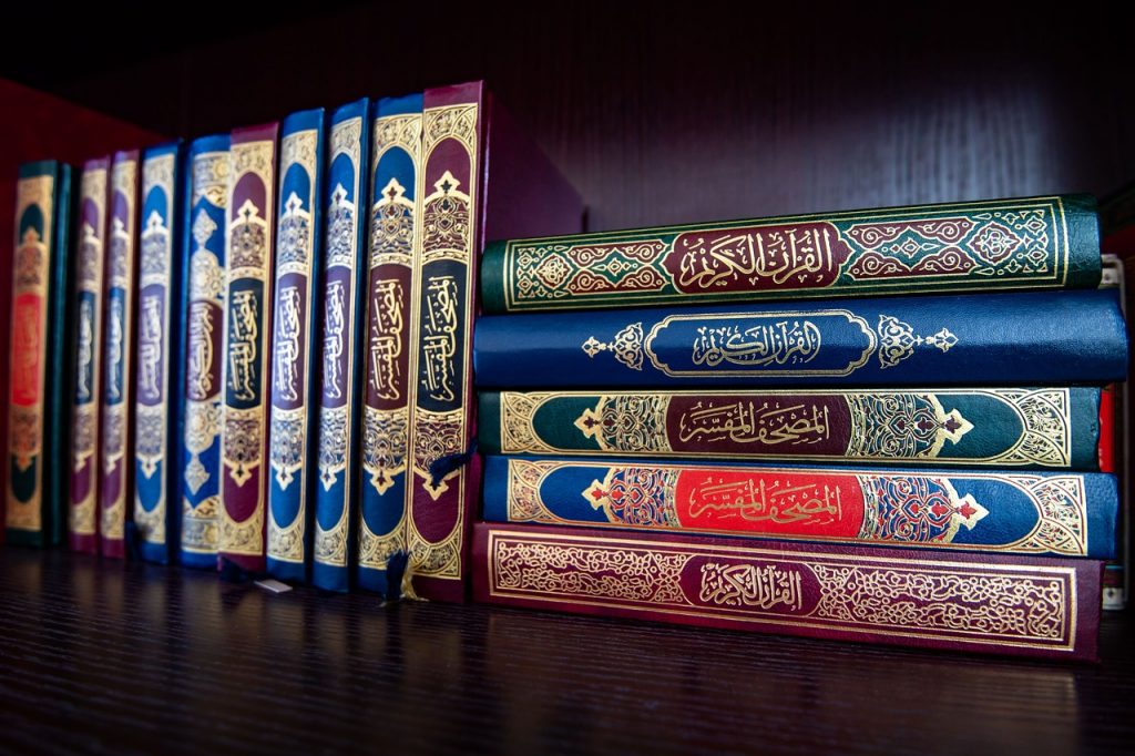 sejarah penulisan Al-Qur’an
