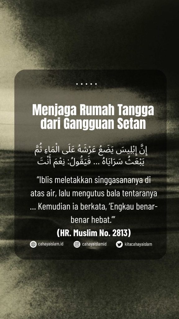 Bagaimana setan merusak hubungan