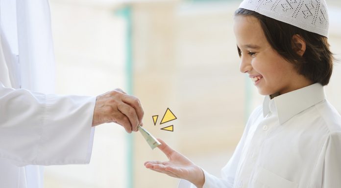 Bagi Uang THR Untuk Anak-Anak