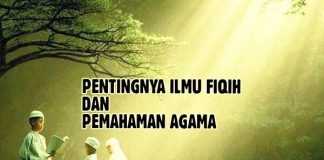 Bahaya Ilmu Tanpa Fiqih